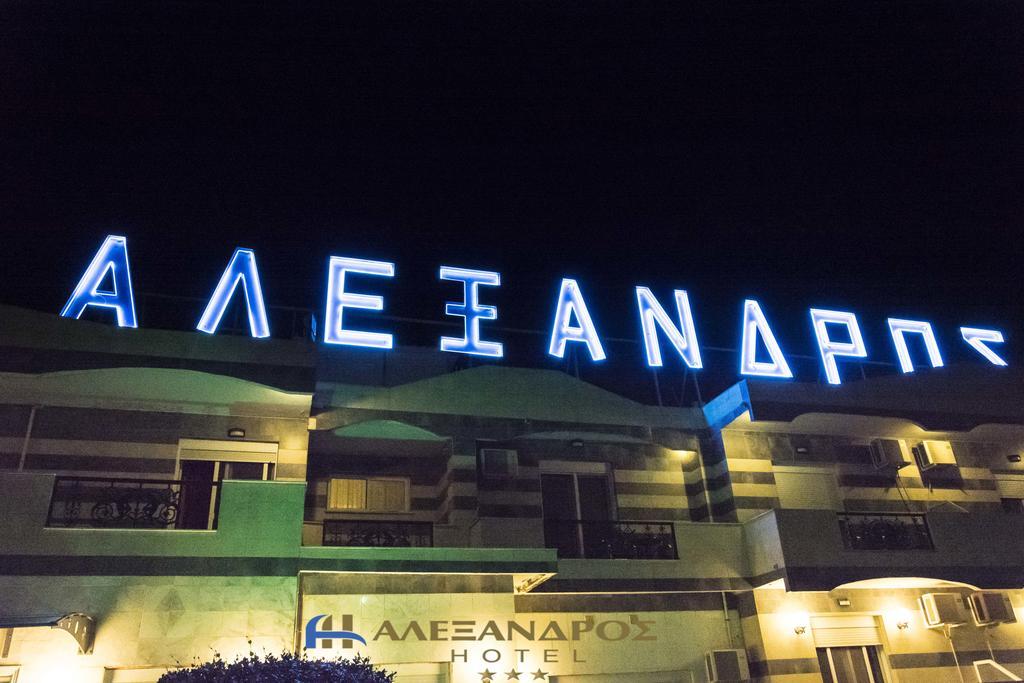 Hotel Alexandros Doxato エクステリア 写真
